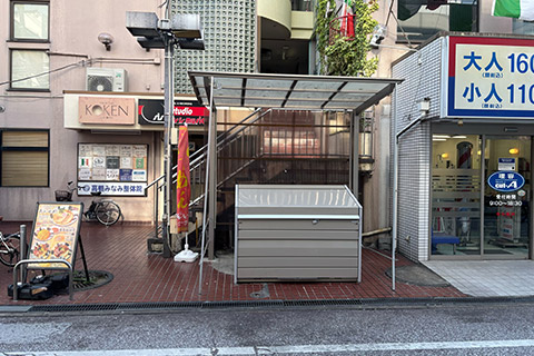 道案内⑨